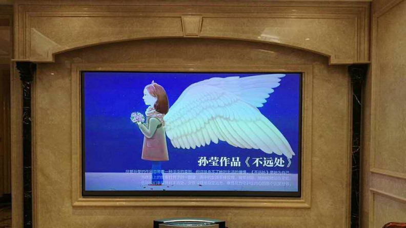 激光電視抗光硬幕是必須的選擇？【南京東宇音響】