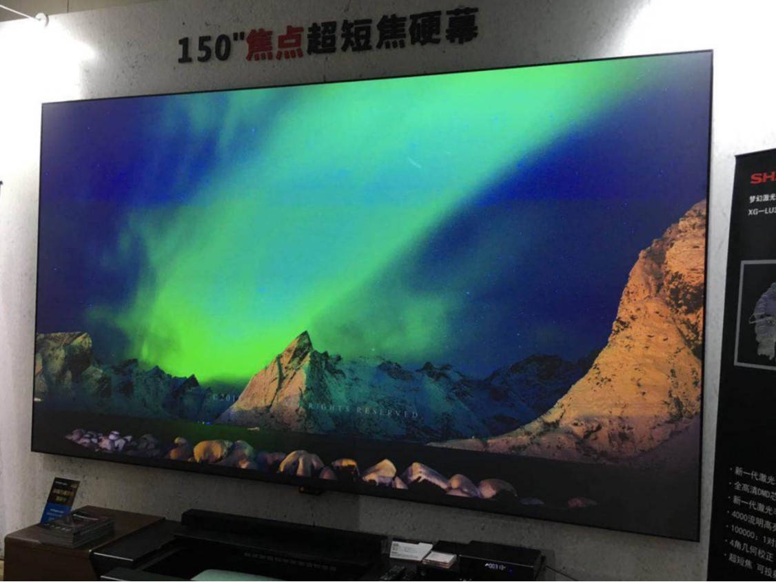 激光電視最大尺寸是多少？150英寸？還是更大？